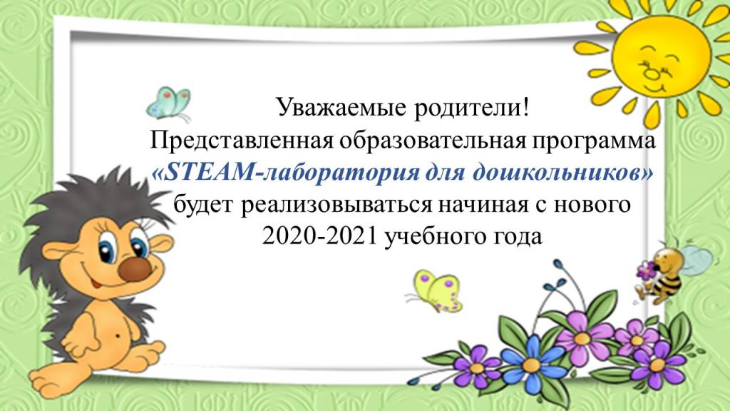 Слайд10
